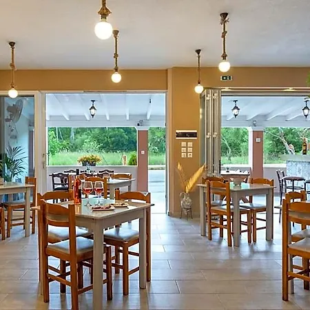 Hotel Wilde Rose 2*